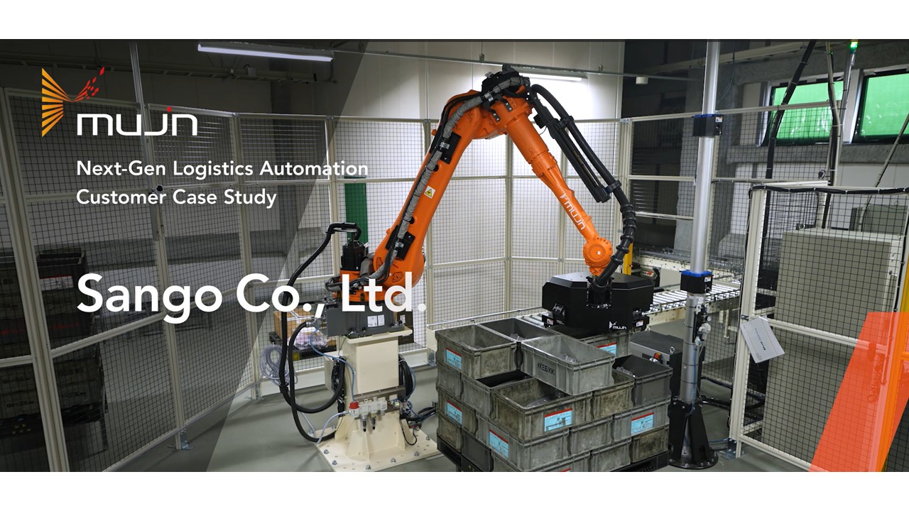 Sango(Auto Guided Vehicle and Warehouse Control System)