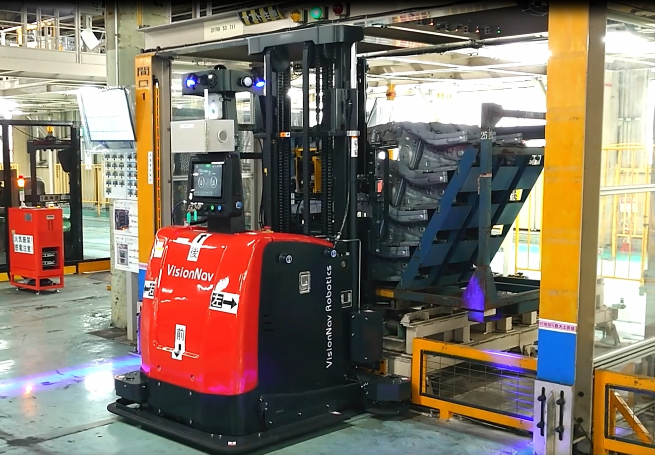 【納入実績】マツダ㈱様_AGF導入